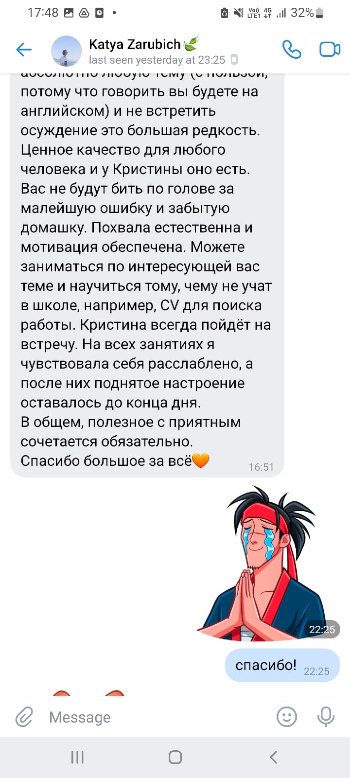 General Review